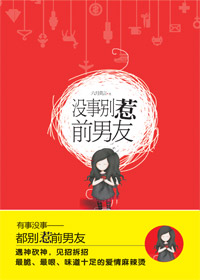 ��ʱ������������̰���:û�±���ǰ���ѷ���