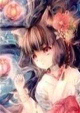 秦时明月之洛妃蝶舞封面