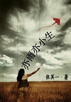 ������С��:����İ�����