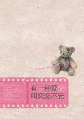 ��һ�ְ������������