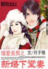 ��������֮�»�������(���)����