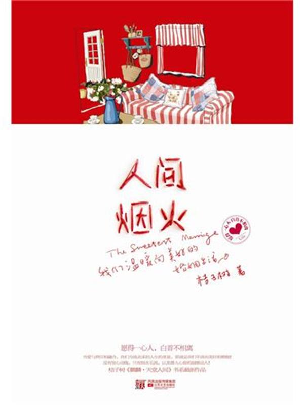 �˼��̻� ����̫Զ�˼�������)