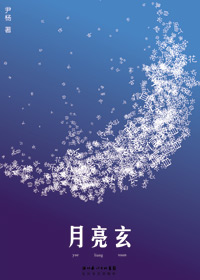 ��Խ���鼦�� ����־�������:����������