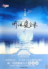 ��˵������(����ԭ��������¶� )����