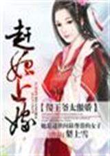 �����ϼ�,ɵ��ү̫��������