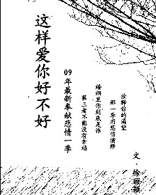 ��������ò���