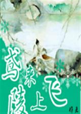 ������Ϸ�