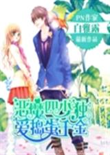 ��ħ���ٶ�������ǧ�����