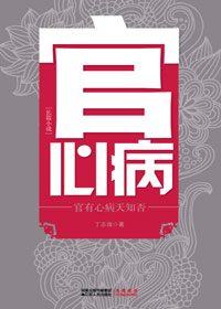 Ϊ��Ա���Ĳ��ļ�������:���Ĳ�����