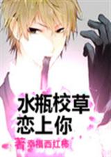 ˮƿУ�����������