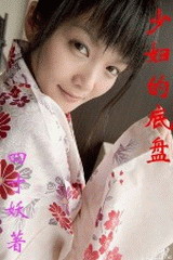 ���ŵĵ��̷���