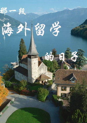 ��һ�κ�����ѧ�����ӷ���