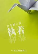 ִ��(�߸�Ű��)����