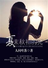 ��ĩ����Ĺ�