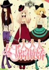 Ů�����˱�̫����