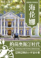 �����ȵļ��˹͡ʱ������