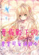 ������µĻ��ҿɰ���