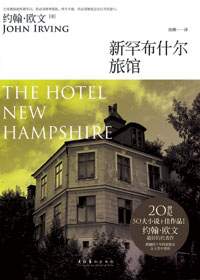 ��ͥ������Ӫ�ùݵı�ϲ��:�º���ʲ���ùݷ���