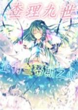 ����������������˹֮����