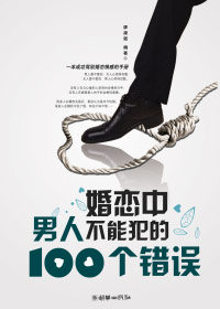 ���������˲��ܷ���100���������