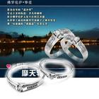 当咖啡遇上巧克力封面