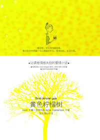 ��ɫ������