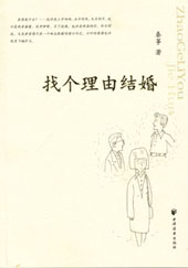 �Ҹ����ɽ��