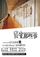 ������Щ��