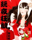 ��ҹ�񻶷���