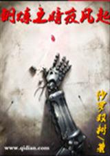 ����֮��ҹ�������