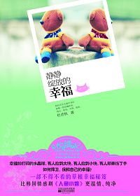 �������ŵ��Ҹ�