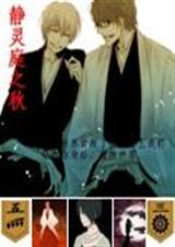 ����֮ͥ��  �������