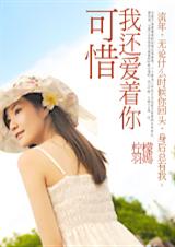 ��ϧ�һ����������