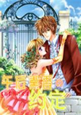 ���Ѭ�����ǵ�Լ������