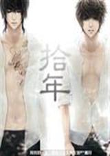 ת˲����ʮ���ഺ