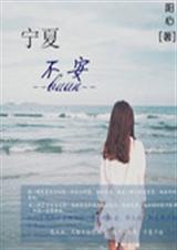 ���Ĳ�������