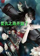 ����֮·��ʼ��