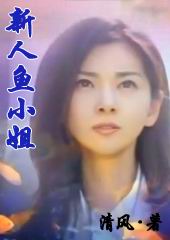 ������С��