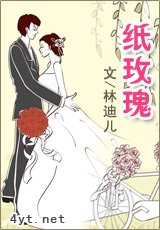 ֽõ��-���ÿ��߸��Ĳ��ݴ�������