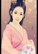 顾梦兮花已谢封面