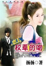 ����У�ݵ���