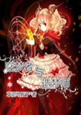 ������������ʦ����