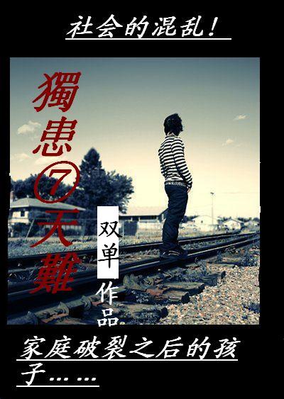 ���������ѷ���