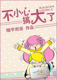 ��С��,����ˣ�����