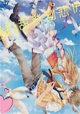 ������Ȼ�����˷���