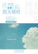 ��������ʱ����