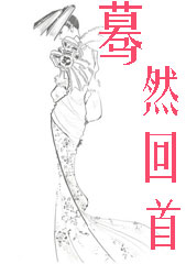 ��Ȼ����