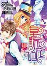 ħ��֮�ʼҳ�������