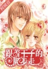 �������ӵĽŲ��߷���