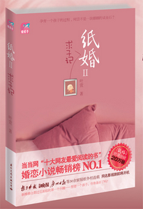 ֽ��2:���ӼǷ���